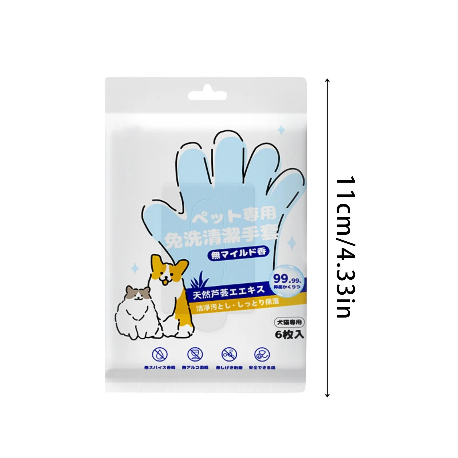 Pet Wash Free Glove Cleaning Pet Stain Remover Wipes Disposabl Cleaning Massage Grooming No-Wash Wipes for Dogs & Cats Supplies