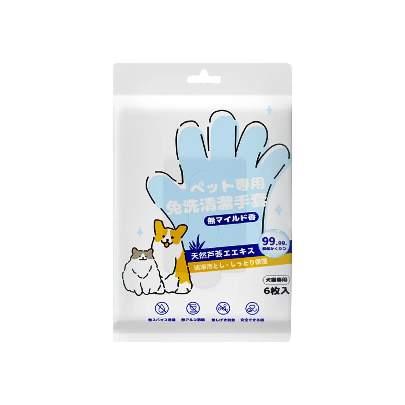 Pet Wash Free Glove Cleaning Pet Stain Remover Wipes Disposabl Cleaning Massage Grooming No-Wash Wipes for Dogs & Cats Supplies