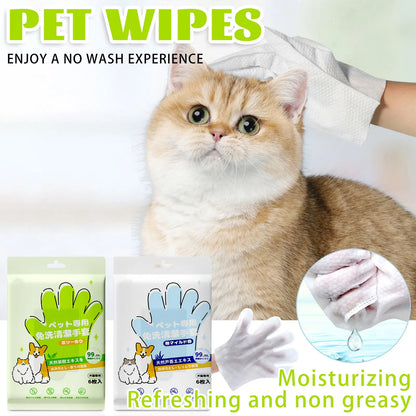 Pet Wash Free Glove Cleaning Pet Stain Remover Wipes Disposabl Cleaning Massage Grooming No-Wash Wipes for Dogs & Cats Supplies