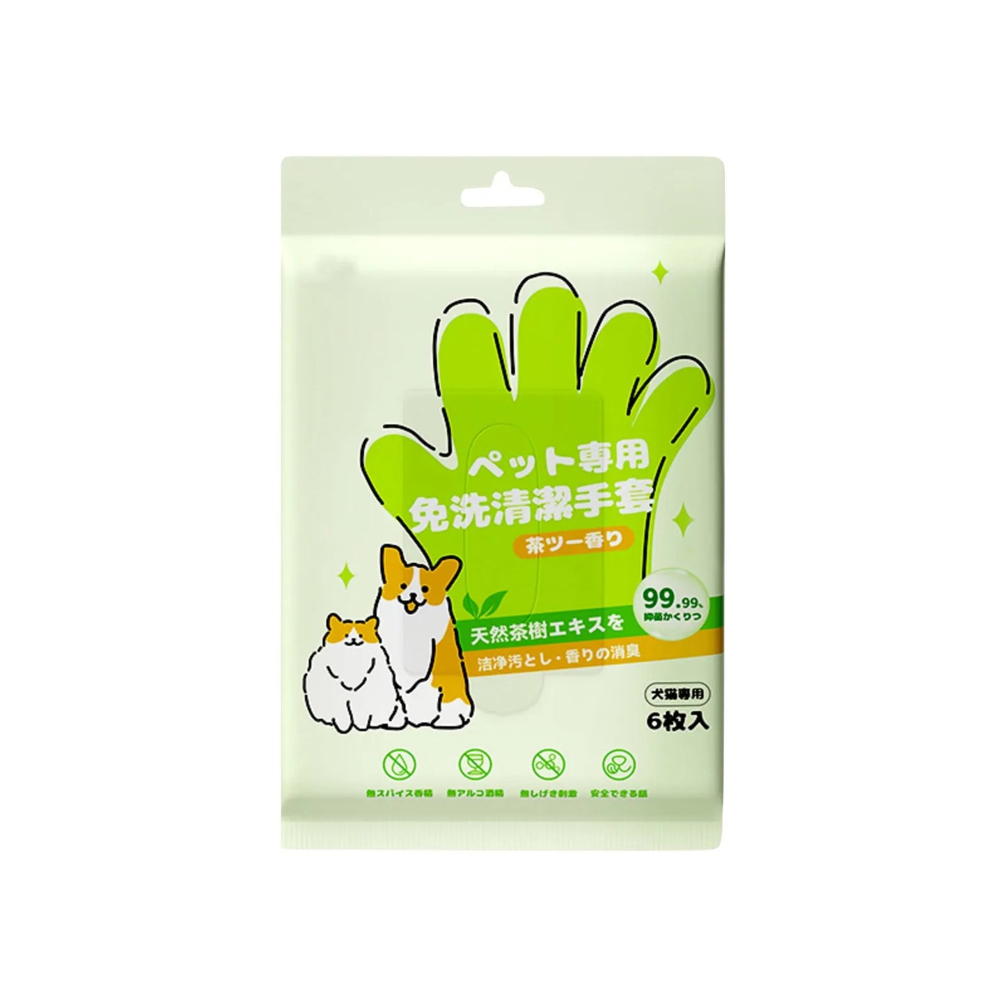 Pet Wash Free Glove Cleaning Pet Stain Remover Wipes Disposabl Cleaning Massage Grooming No-Wash Wipes for Dogs & Cats Supplies