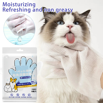 Pet Wash Free Glove Cleaning Pet Stain Remover Wipes Disposabl Cleaning Massage Grooming No-Wash Wipes for Dogs & Cats Supplies